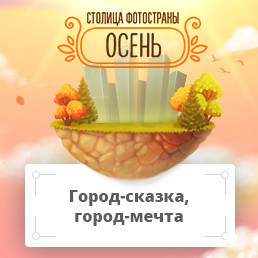 Яндекс к чему зубы Яндекс к чему зубы