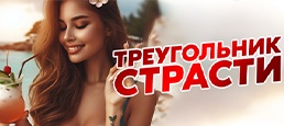 ����������� �������