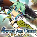 Sword Art Online: 