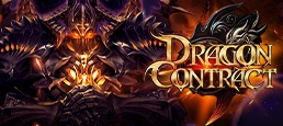 Логотип игры «Dragon Contract»