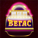 Игровые автоматы Вегас Игровые автоматы Вегас