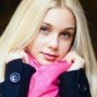 Знакомства в Нальчике с девушками Знакомства в Нальчике с парнями