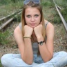 Знакомства в Астрахани с девушками Знакомства в Астрахани с парнями